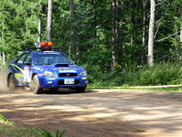 【WRCラリージャパン】レグ1／SS4速報 画像