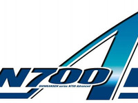JR東海、新型新幹線N700Aデザイン発表…2013年2月デビュー 画像