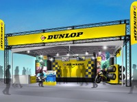 【鈴鹿8耐】元GPライダーらによるトークショー開催…ダンロップブース 画像