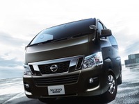 日産車体の第1四半期、生産台数増加で営業利益2.5倍  画像