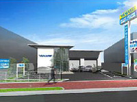 ヤナセ、認定中古車販売拠点を目黒エリアに出店 画像