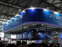 【China Joy 2012】SCEブースに中国未発売のPSVita 画像