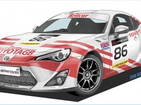 トヨタ 86、英国で耐久レースに参戦へ 画像