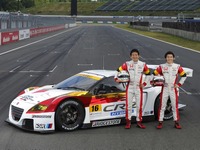 【SUPER GT 第4戦】予選…GT300、CR-Zは9位発進 画像