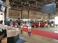 【会田肇のオーディオEXPOレポート】空気が震えるアルパイン 画像