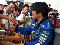 【WRCラリージャパン】ラリーのゴール…最終TC 画像