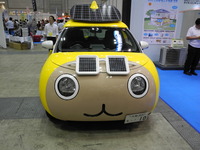 【スマートみらい市12】ダイキン、ソーラーぴちょんくん号を展示 画像
