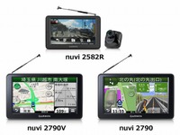 GARMIN、ドライブレコーダー内蔵PNDや7インチモデルなどを発売 画像