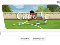 Googleロゴは毎日“オリンピック仕様”…今日はホッケー 画像