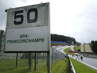 【佐藤琢磨写真蔵】ベルギーGP…無念のリタイヤ 画像