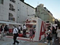 アウディ A1 Shop Terrace Tokyo を10月31日まで表参道にオープン 画像