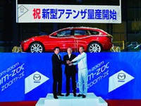 マツダ アテンザ 新型、ワゴンの姿が明らかに 画像