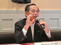 ヤマトHD、東日本大震災復興再生募金の総額が142億円に 画像