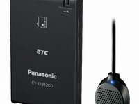 ETC車載器セットアップ累計件数が5000万件を突破 画像