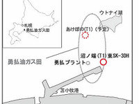 石油資源開発、北海道で原油産出テスト成功 画像