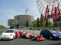 【トヨタF1】デモ走行をMEGAWEBで 画像