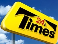 パーク24、8月9日「パークの日」に路上駐車ゼロ運動を実施 画像