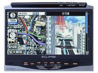 イクリプス・カーナビの最上位機種を発売 画像