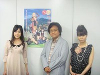 わんおふ-one off-　発売日決定　 画像