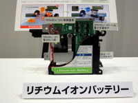 【スズキ 低燃費技術発表】蓮池常務、エコクールで「実用面の性能を高めたい」 画像