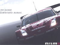 365日ニスモと一緒にいられるね…カレンダー発表 画像