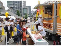 【夏休み】8月25日はラーメン記念日…日清食品 画像