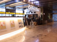 シェルミュージアムがリニューアル…ヴィンテージデザイングッズが充実  画像