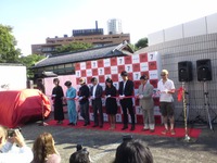 【新聞ウォッチ】新型 オーリス、真夏の代官山で常識破りのコラボ展示 画像