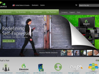 米国の音声認識関連技術の特許、ニュアンスがトップ 画像