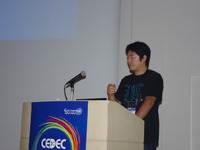 【CEDEC 2012】プレイステーションの第三の柱か…PlayStation Mobile 画像