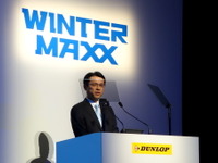 ダンロップ ウインターマックス、販売200万本達成のためのマーケティングプランとは 画像