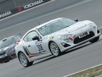 トヨタ 86 に入門耐久レーサー、ドイツで発売 画像