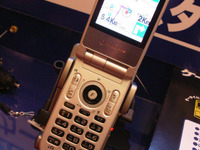 「次世代携帯電話ビジネスは成功するか」神尾寿記者講演会 画像