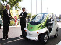 【トヨタ車体 コムス 発売】本社所在地の刈谷市に1台寄贈 画像