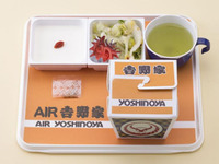 JAL「AIR吉野家」ロサンゼルス発便に再登場 画像