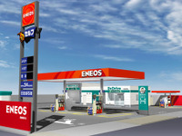 JX日鉱日石エネルギー、ベトナムに潤滑油製造販売会社を設立 画像