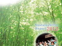 富士通テン、2012年度版 社会・環境報告書を公開 画像