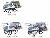 井関農機、インドネシアに現地企業と合弁会社を設立 画像