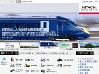 日立、EV向け高度ICT連携基盤の開発プロジェクトに参画 画像