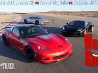 米英伊のスーパーカーを徹底比較！［動画］ 画像