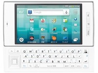 シャープと取引のある国内企業数約5700社…帝国データバンク 画像