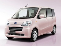 スバル ルクラ を一部改良、NA 2WD車がエコカー減税の免税レベルに適合 画像
