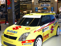 【パリモーターショー04】スズキ JWRCスーパー1600コンセプト 画像