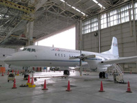 YS-11量産初号機、羽田空港で特別公開…9月22日 画像