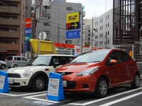 タイムズプラス、関西エリアの分譲マンションへカーシェアリング初導入 画像