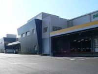 パルシステム、大規模太陽光発電システムを杉戸センターで導入 画像