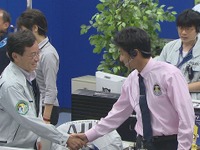 宇宙ステーション補給機こうのとり3号機、大気圏再突入完了  画像