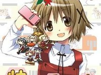 叡山電鉄に特別列車「ひだまり号」 画像