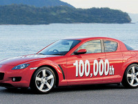 マツダ RX-8の生産累計が10万台突破 画像