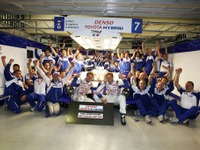 【WEC 第5戦】トヨタ・レーシング木下代表「見ていてくれ、やってみせる」…有言実行のレース  画像